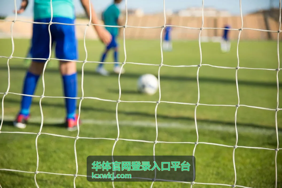 华体官网登录入口平台训练课程卡券使用场景